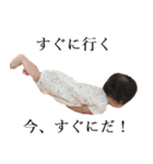 みつきん家（個別スタンプ：22）