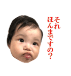 みつきん家（個別スタンプ：24）