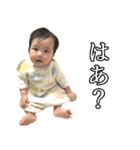 みつきん家（個別スタンプ：27）