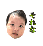 みつきん家（個別スタンプ：31）