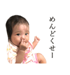 みつきん家（個別スタンプ：33）