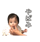 みつきん家（個別スタンプ：34）