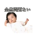 みつきん家（個別スタンプ：36）