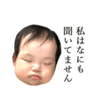 みつきん家（個別スタンプ：38）