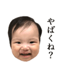 みつきん家（個別スタンプ：39）