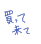 あっきんの「か」から始まる文字（個別スタンプ：5）