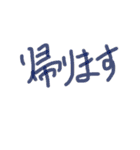 あっきんの「か」から始まる文字（個別スタンプ：11）