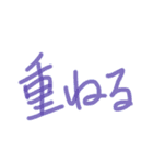 あっきんの「か」から始まる文字（個別スタンプ：21）