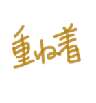 あっきんの「か」から始まる文字（個別スタンプ：22）
