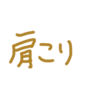 あっきんの「か」から始まる文字（個別スタンプ：25）