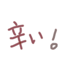 あっきんの「か」から始まる文字（個別スタンプ：26）
