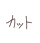 あっきんの「か」から始まる文字（個別スタンプ：29）