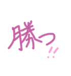 あっきんの「か」から始まる文字（個別スタンプ：35）