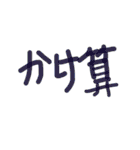 あっきんの「か」から始まる文字（個別スタンプ：38）