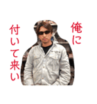 （株）清健建設vol.1（個別スタンプ：4）