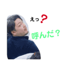 （株）清健建設vol.1（個別スタンプ：5）