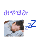 （株）清健建設vol.1（個別スタンプ：6）