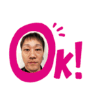 （株）清健建設vol.1（個別スタンプ：8）