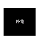 奄美大島のうさぎさん（個別スタンプ：20）