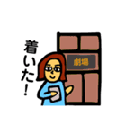 観劇スミレちゃん（個別スタンプ：6）
