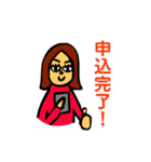 観劇スミレちゃん（個別スタンプ：10）