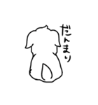 ハチちゃんの気ままな生活②（個別スタンプ：4）