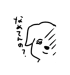 ハチちゃんの気ままな生活②（個別スタンプ：8）