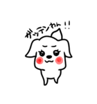 ハチちゃんの気ままな生活②（個別スタンプ：18）