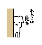 ハチちゃんの気ままな生活②（個別スタンプ：36）