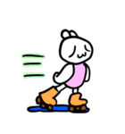 チビプチくん2（個別スタンプ：26）