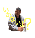 原ちゃん名言スタンプ1（個別スタンプ：2）