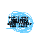 ONEタップ（個別スタンプ：3）