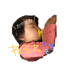 想愛日常会話スタンプ（個別スタンプ：1）