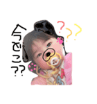 想愛日常会話スタンプ（個別スタンプ：3）