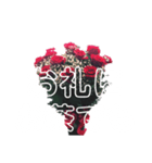 今日のザキオ お願いの巻（個別スタンプ：1）