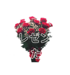 今日のザキオ お願いの巻（個別スタンプ：5）