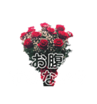 今日のザキオ お願いの巻（個別スタンプ：8）