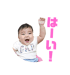 ゆうちゃんの日常001（個別スタンプ：1）