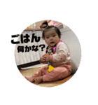 ゆうちゃんの日常001（個別スタンプ：10）