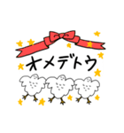 メツキノワルイトリ（個別スタンプ：18）