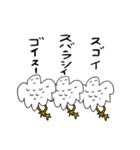 メツキノワルイトリ（個別スタンプ：19）