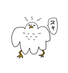メツキノワルイトリ（個別スタンプ：37）
