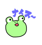ってことで作りました（個別スタンプ：1）