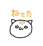 ってことで作りました（個別スタンプ：4）