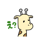 ってことで作りました（個別スタンプ：9）