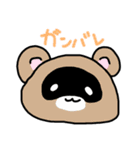 ってことで作りました（個別スタンプ：12）