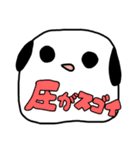 ってことで作りました（個別スタンプ：13）
