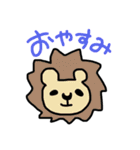 ってことで作りました（個別スタンプ：14）