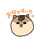 ってことで作りました（個別スタンプ：15）