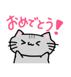 ってことで作りました（個別スタンプ：18）